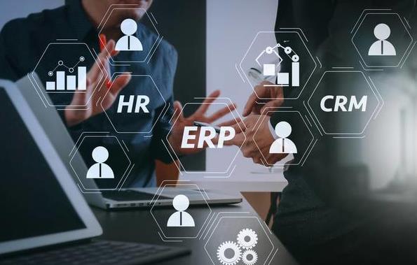 關(guān)于ERP你了解多少? 關(guān)于ERP你了解多少?